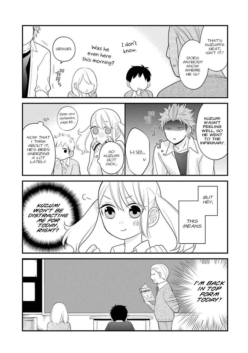Page 3 Chapter 8 Kuzumi-kun, Cant You Read the Room?