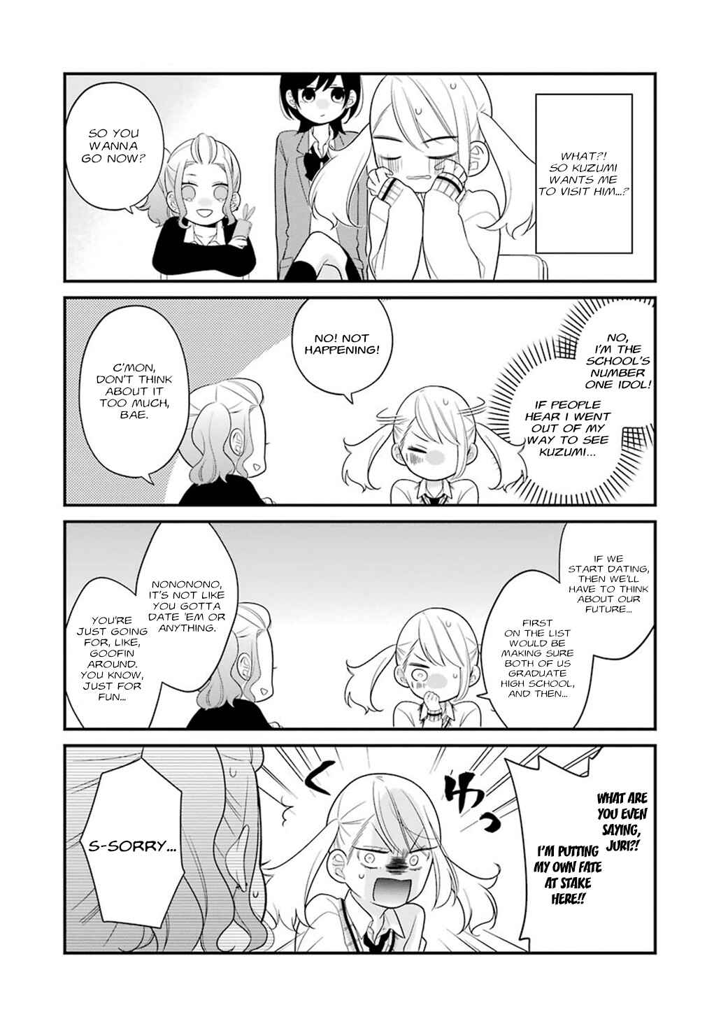 Page 7 Chapter 8 Kuzumi-kun, Cant You Read the Room?