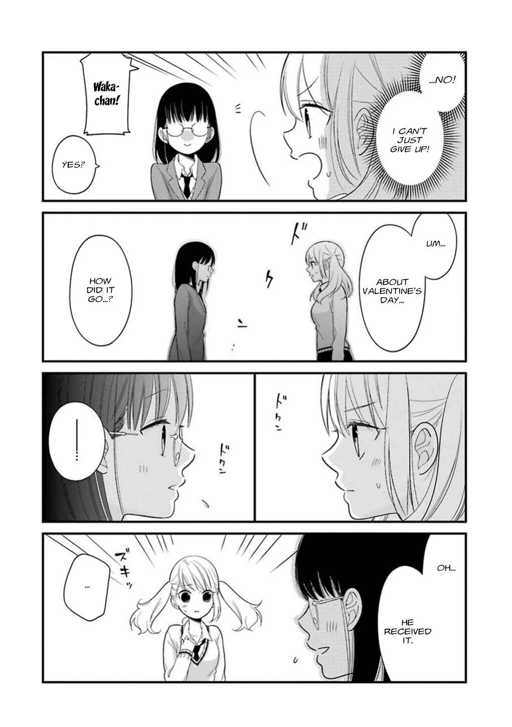 Page 4 Chapter 16 Kuzumi-kun, Cant You Read the Room?