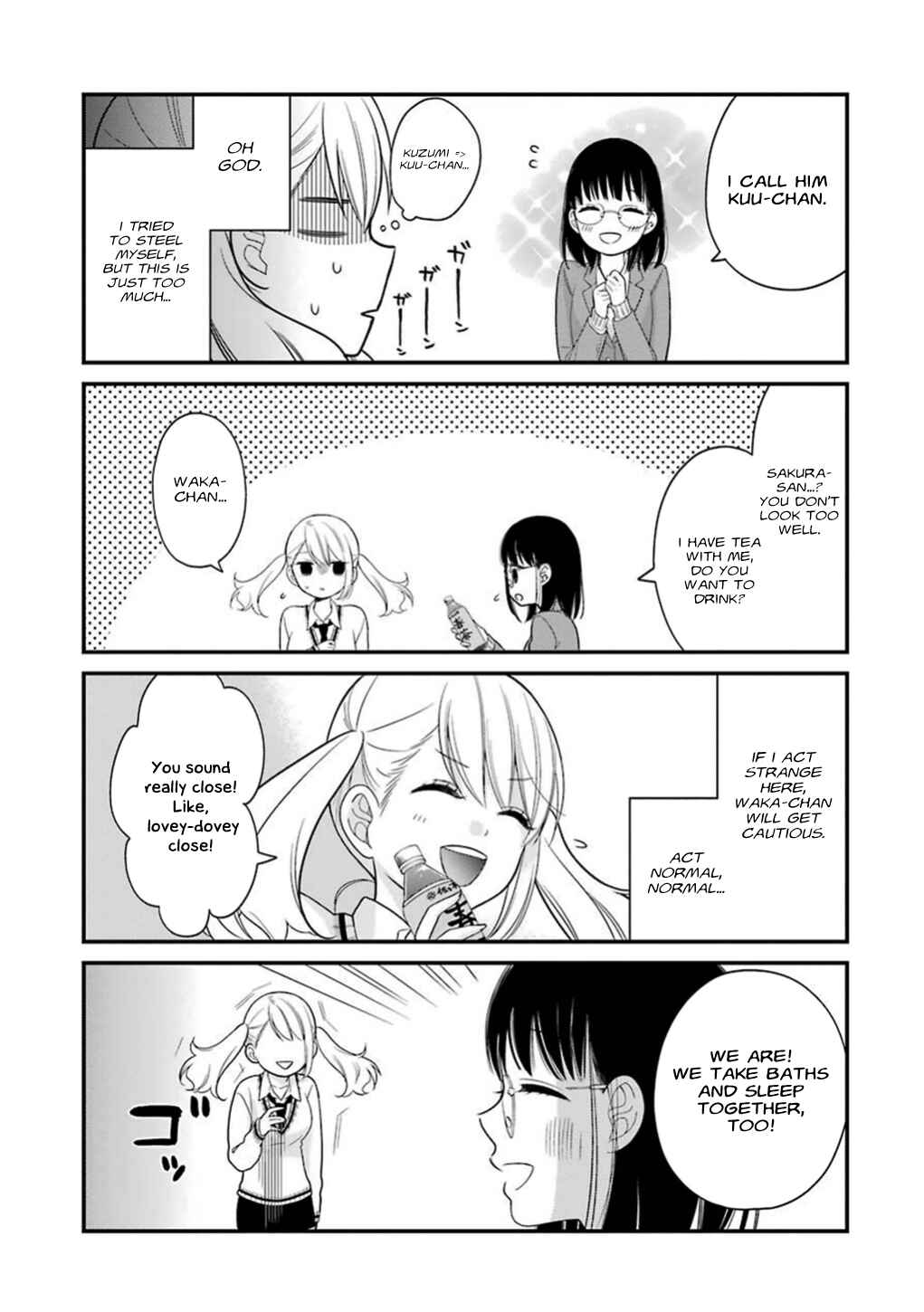 Page 7 Chapter 16 Kuzumi-kun, Cant You Read the Room?