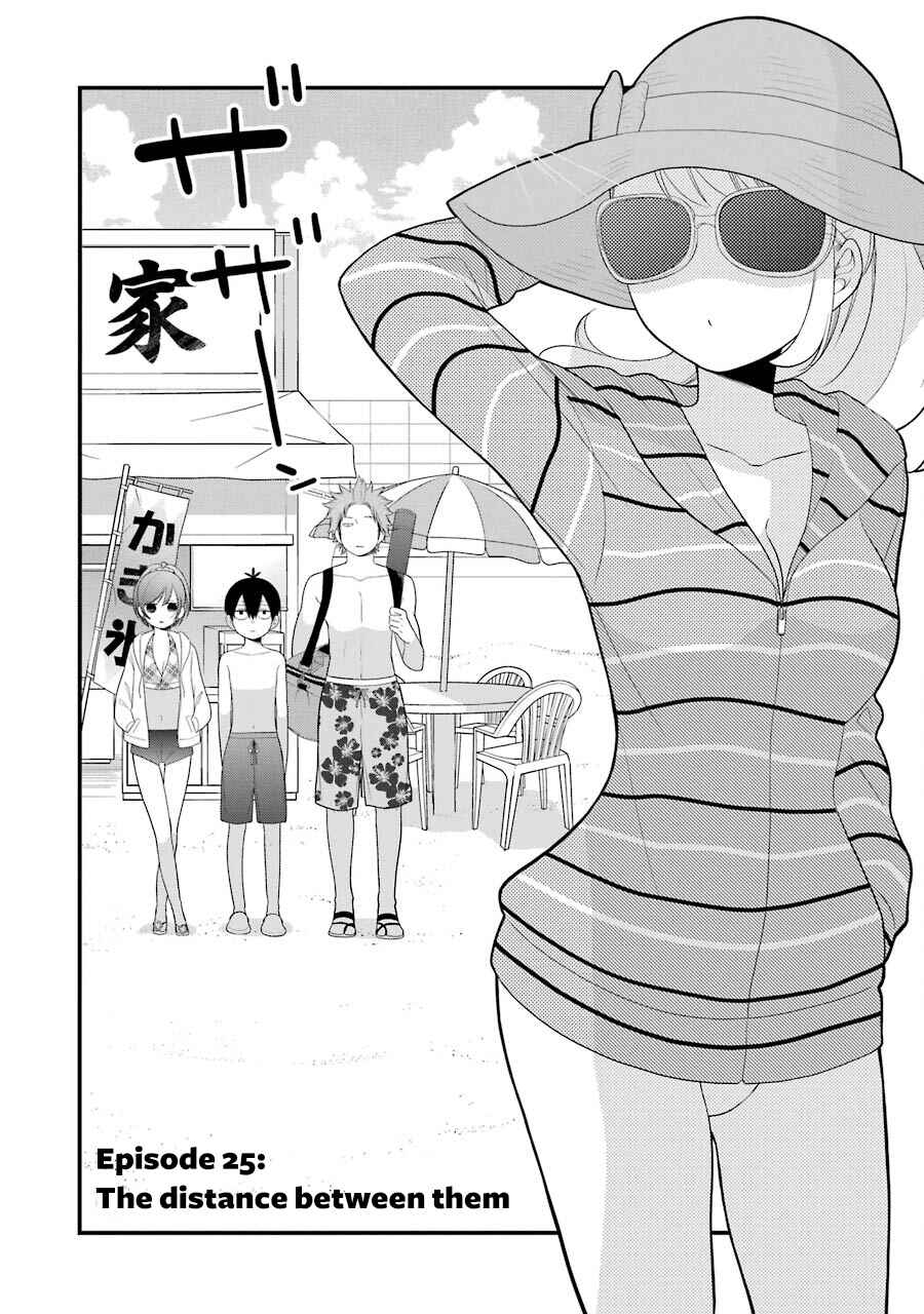 Page 2 Chapter 25 Kuzumi-kun, Cant You Read the Room?