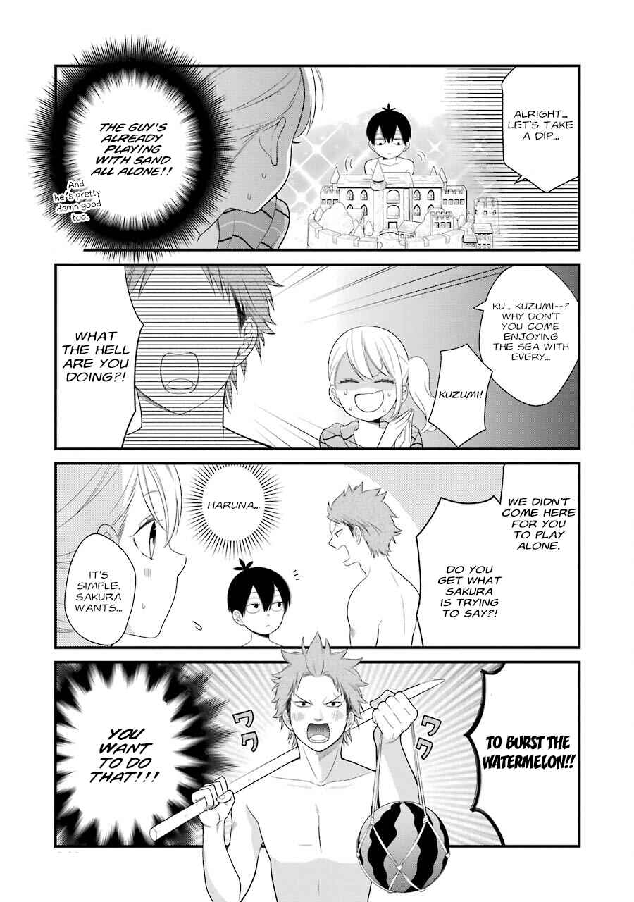 Page 7 Chapter 25 Kuzumi-kun, Cant You Read the Room?