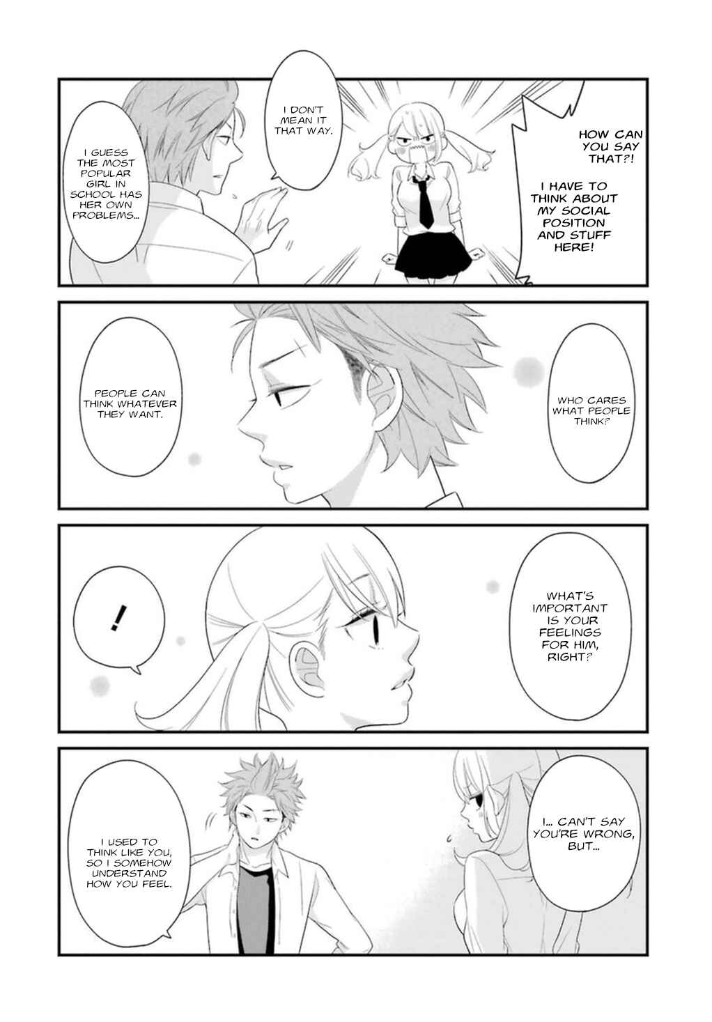 Page 14 Chapter 3 Kuzumi-kun, Cant You Read the Room?