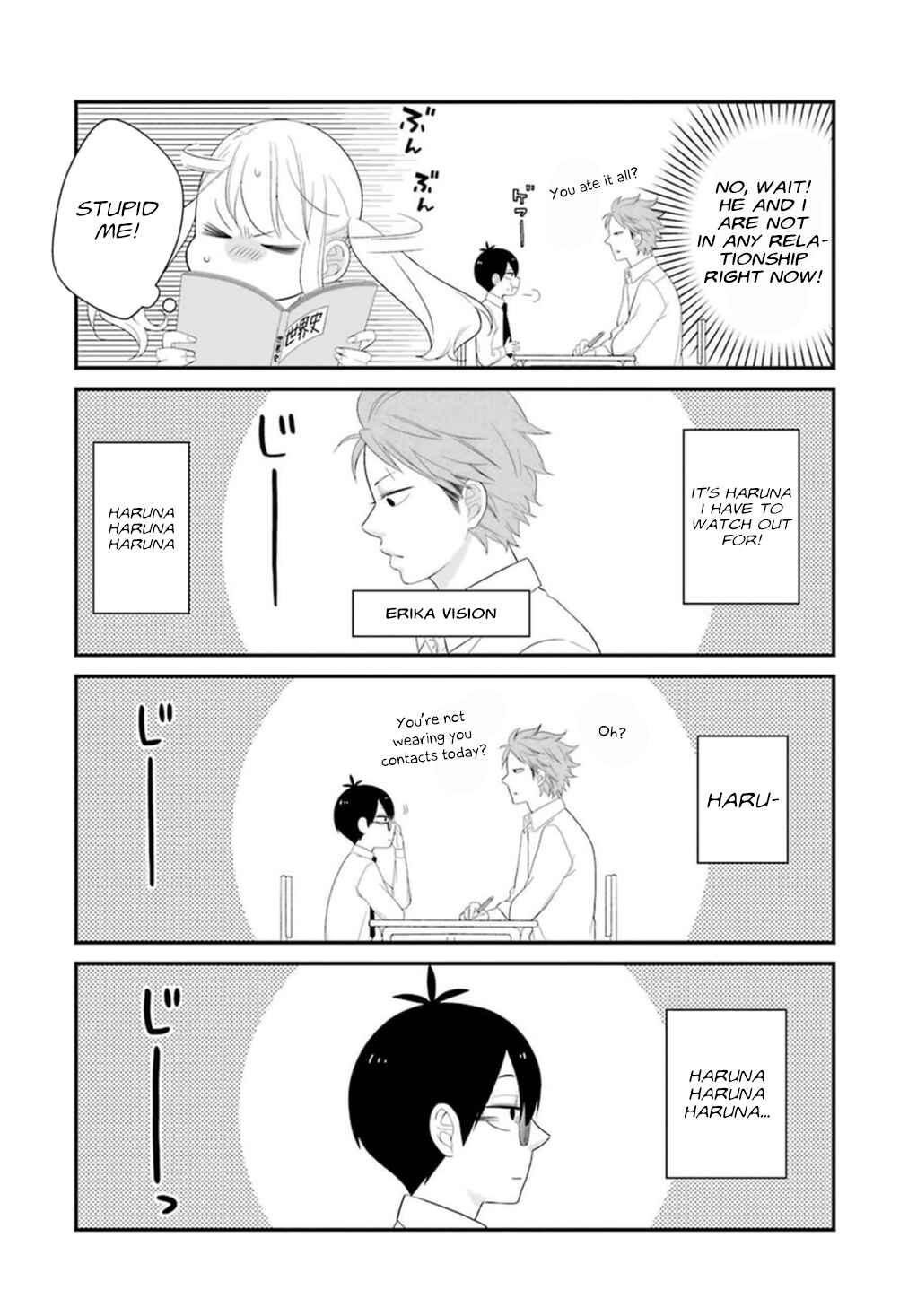 Page 6 Chapter 3 Kuzumi-kun, Cant You Read the Room?
