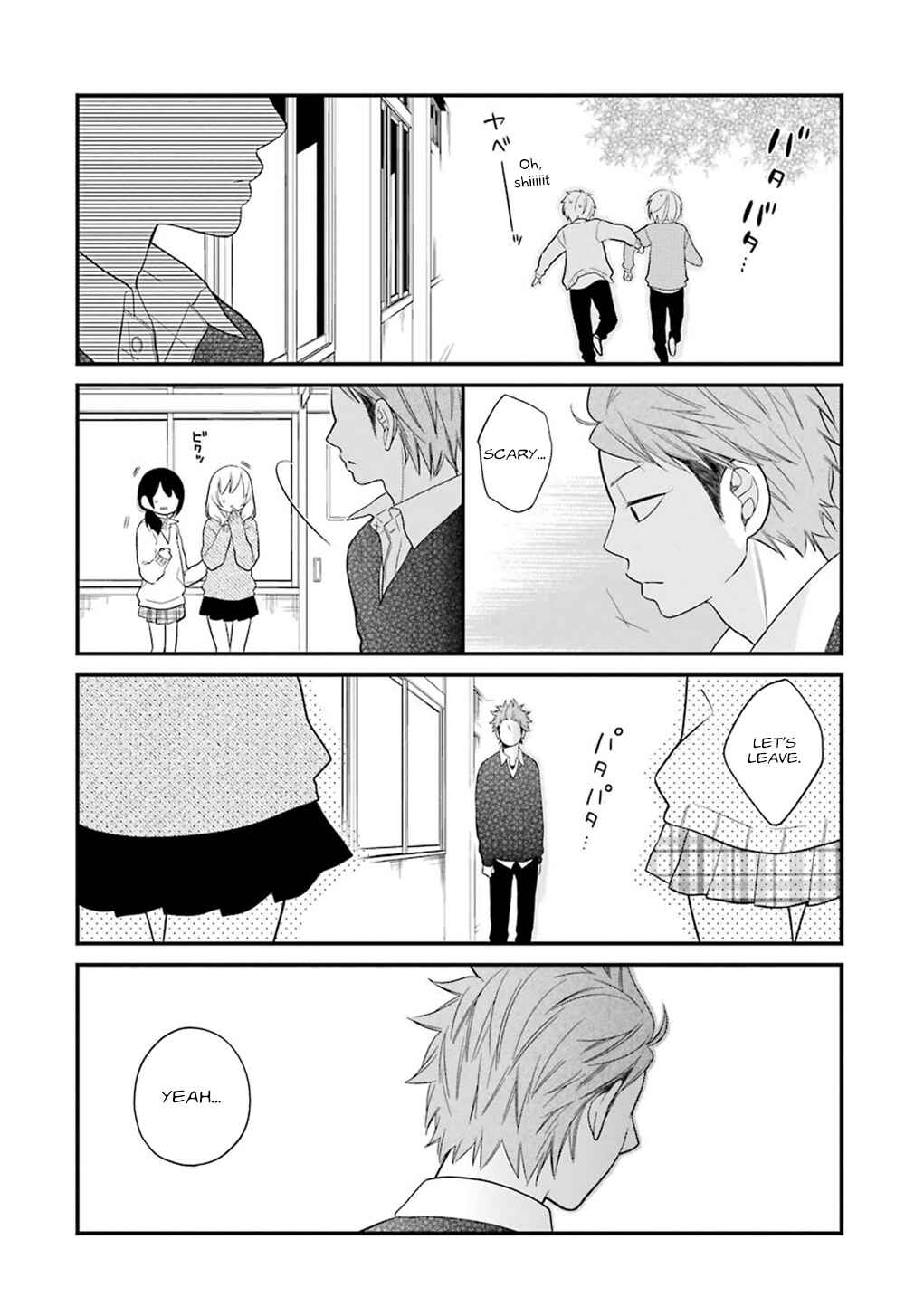Page 14 Chapter 9 Kuzumi-kun, Cant You Read the Room?