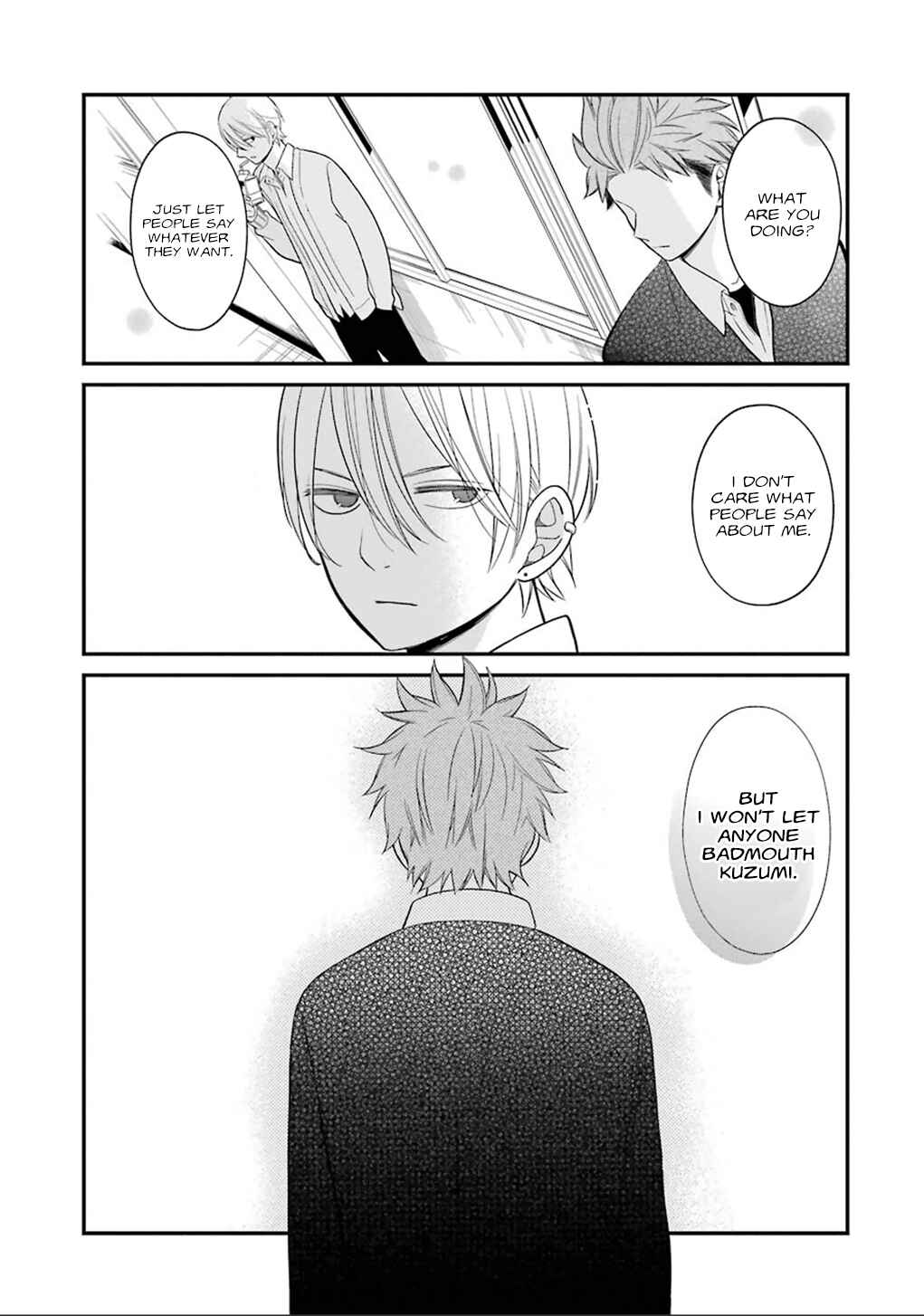 Page 15 Chapter 9 Kuzumi-kun, Cant You Read the Room?