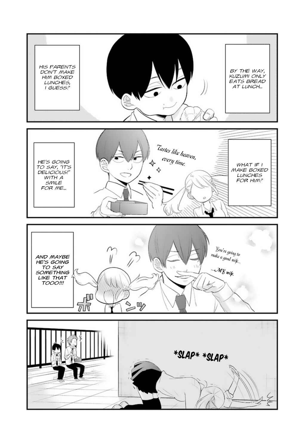 Page 13 Chapter 0.9 Kuzumi-kun, Cant You Read the Room?