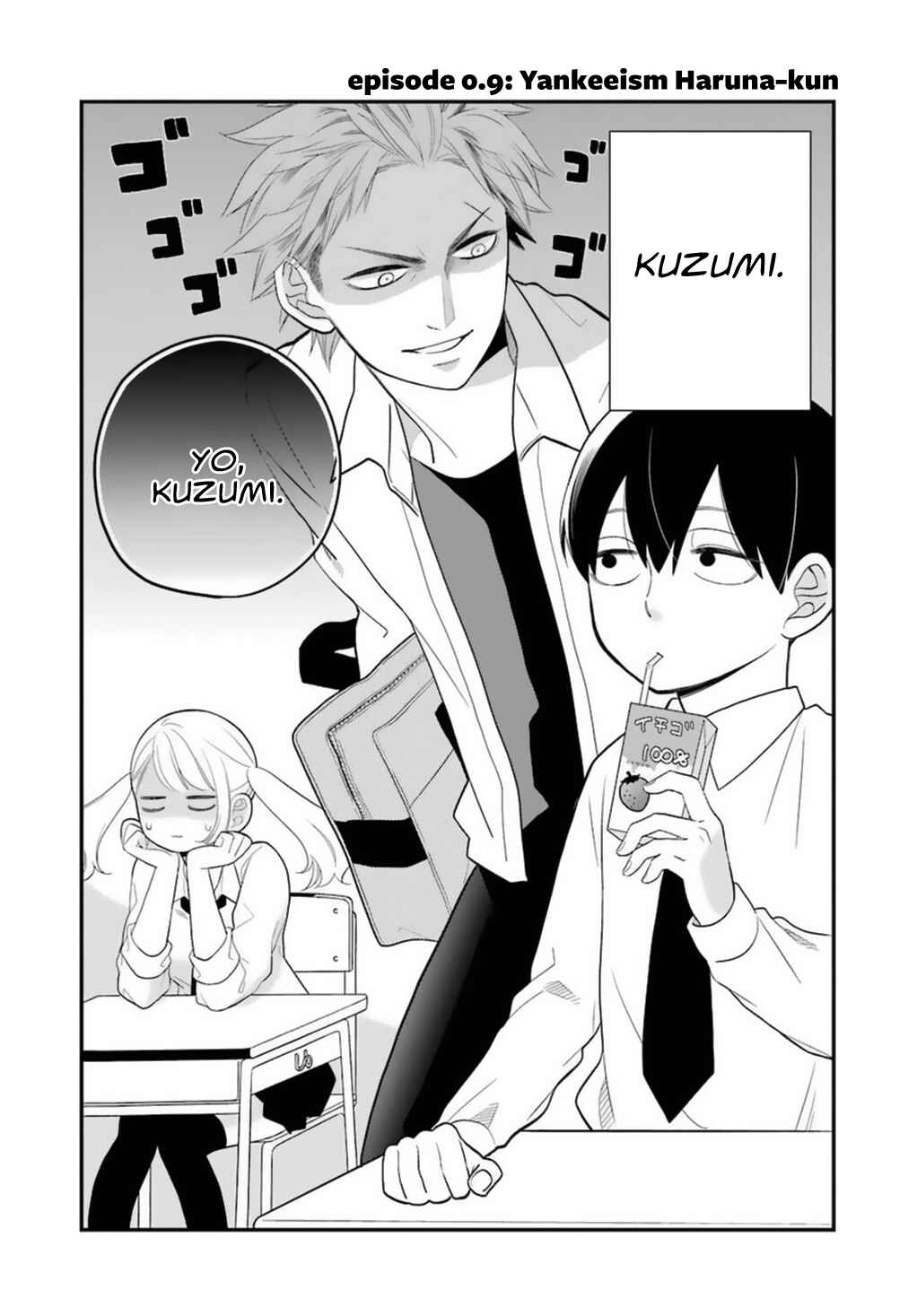 Page 3 Chapter 0.9 Kuzumi-kun, Cant You Read the Room?