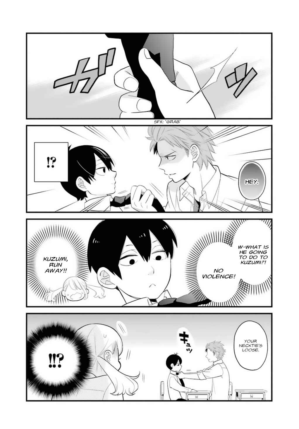 Page 5 Chapter 0.9 Kuzumi-kun, Cant You Read the Room?