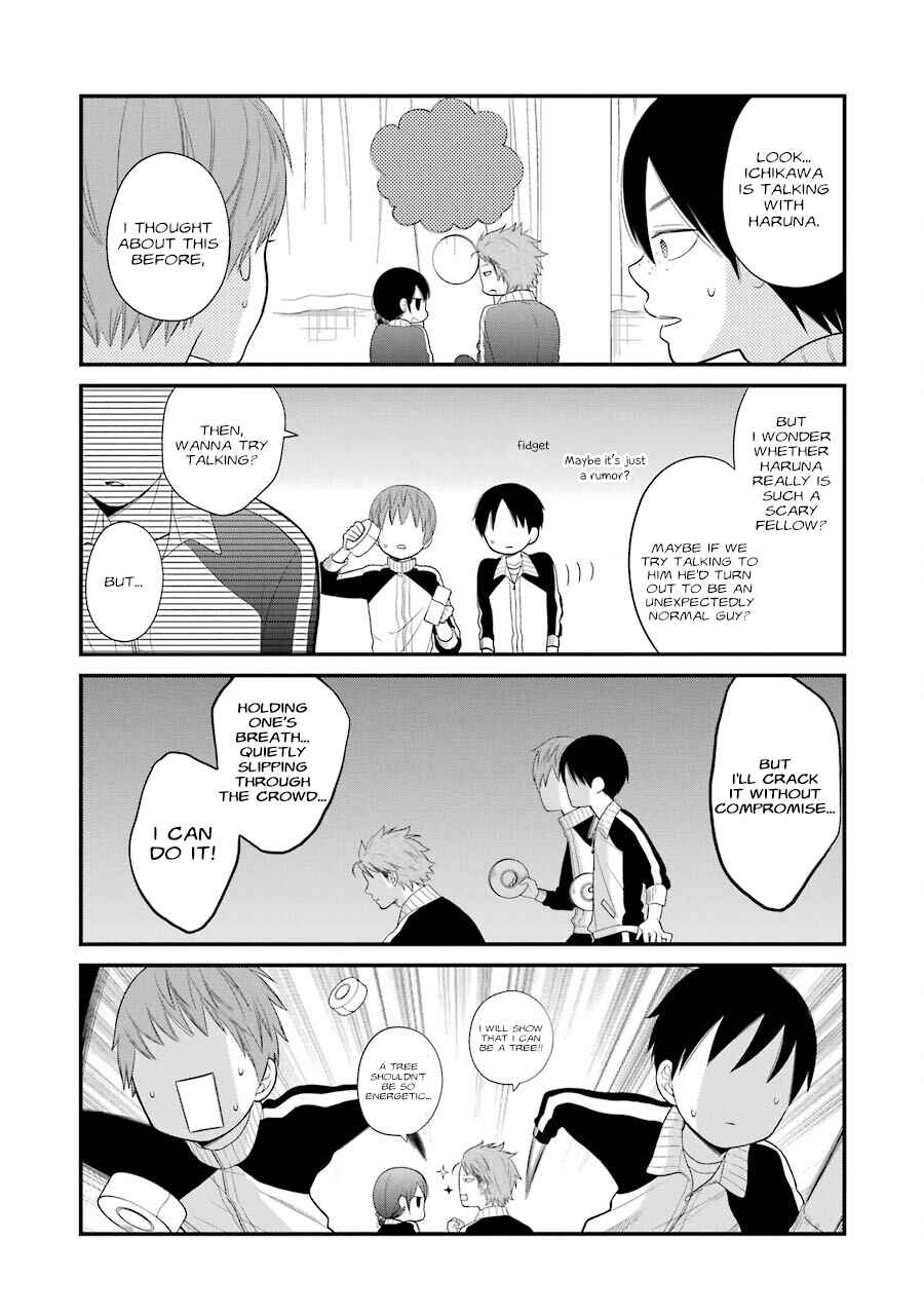 Page 13 Chapter 21 Kuzumi-kun, Cant You Read the Room?
