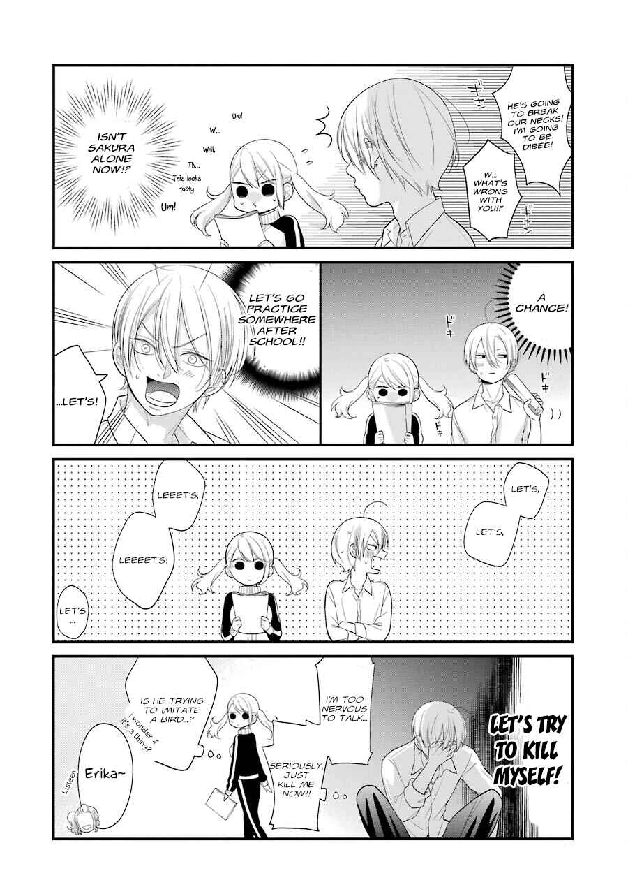 Page 14 Chapter 21 Kuzumi-kun, Cant You Read the Room?