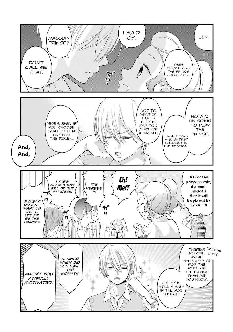 Page 3 Chapter 21 Kuzumi-kun, Cant You Read the Room?