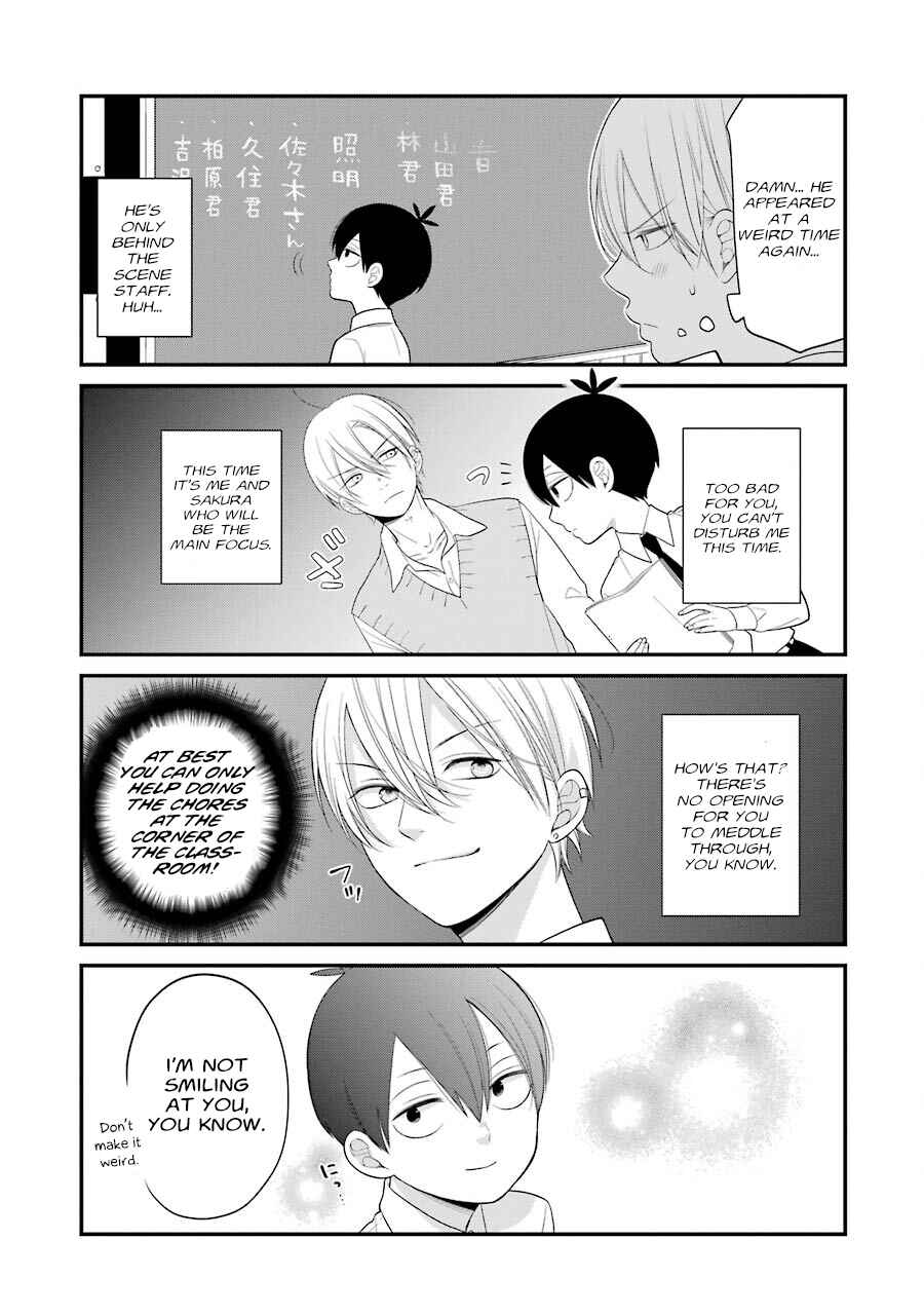 Page 5 Chapter 21 Kuzumi-kun, Cant You Read the Room?