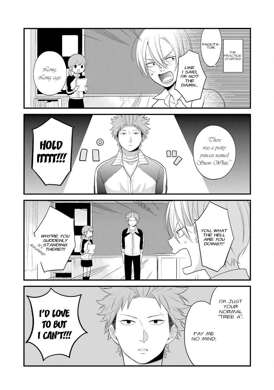 Page 7 Chapter 21 Kuzumi-kun, Cant You Read the Room?