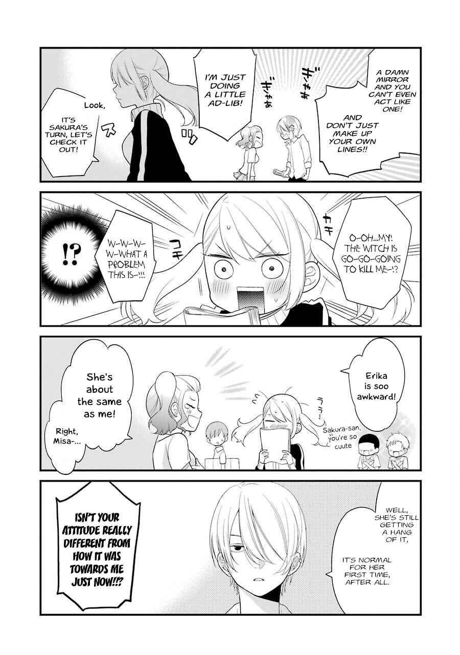 Page 9 Chapter 21 Kuzumi-kun, Cant You Read the Room?