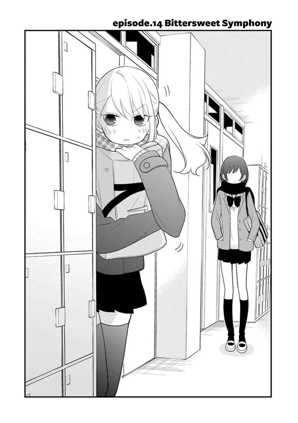 Page 2 Chapter 14 Kuzumi-kun, Cant You Read the Room?