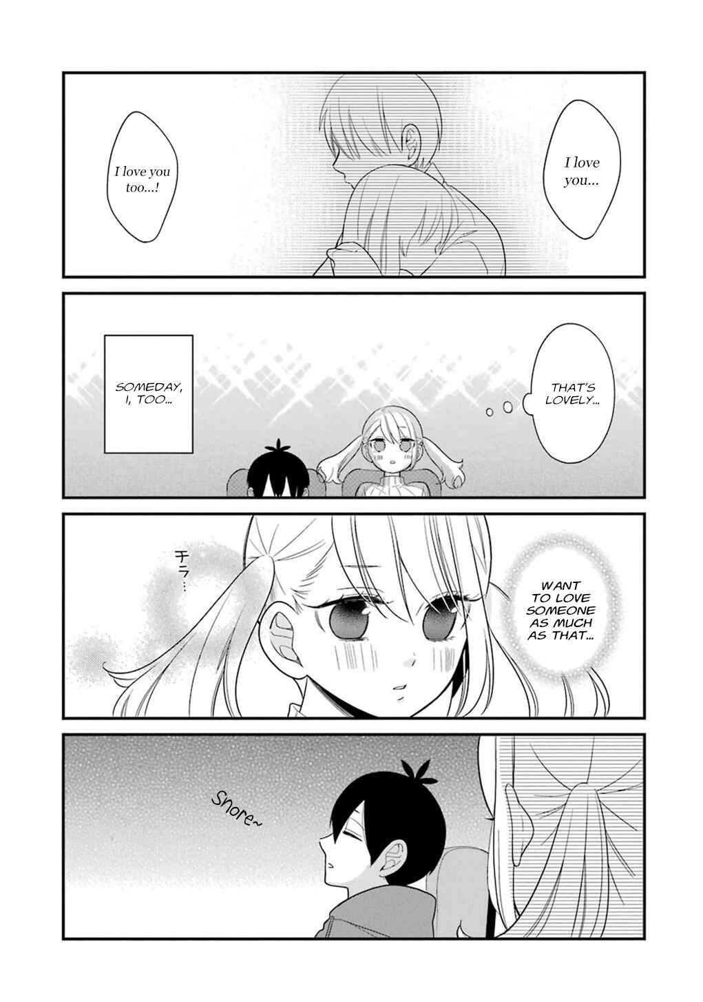 Page 11 Chapter 10 Kuzumi-kun, Cant You Read the Room?