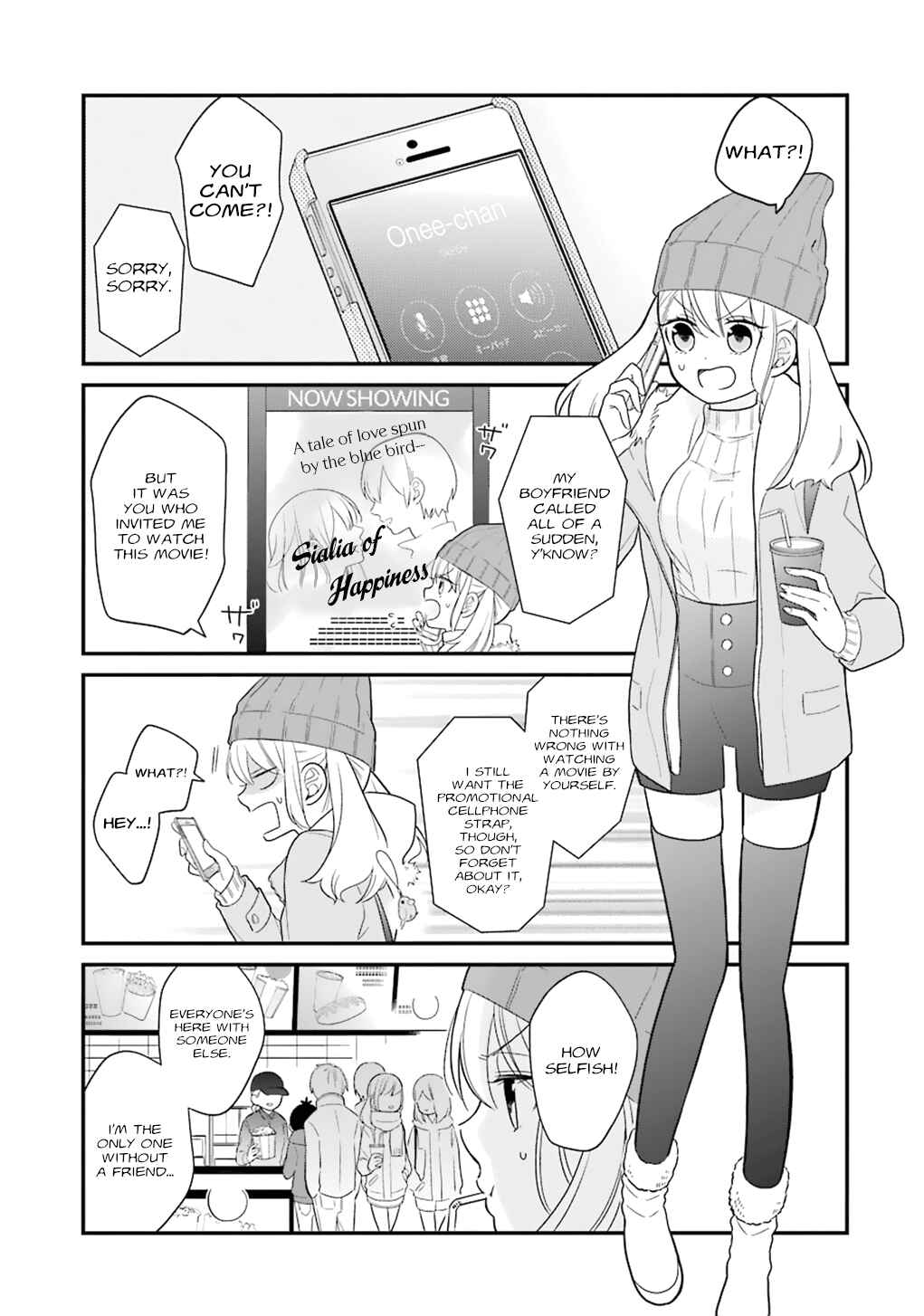 Page 3 Chapter 10 Kuzumi-kun, Cant You Read the Room?