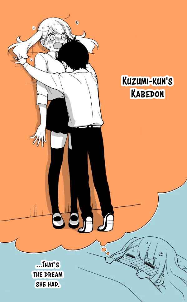 Page 22 Chapter 51.5 Kuzumi-kun, Cant You Read the Room?