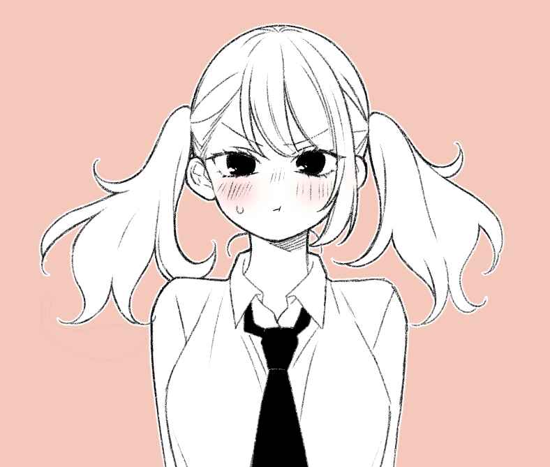 Page 24 Chapter 51.5 Kuzumi-kun, Cant You Read the Room?