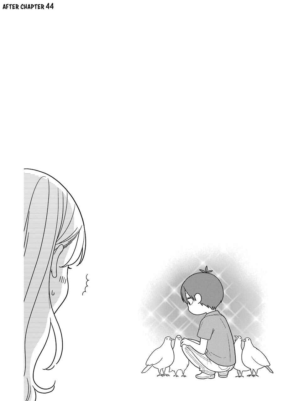 Page 4 Chapter 51.5 Kuzumi-kun, Cant You Read the Room?