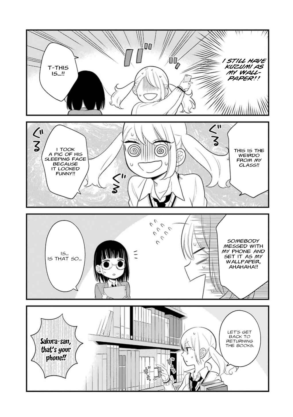 Page 24 Chapter 12 Kuzumi-kun, Cant You Read the Room?