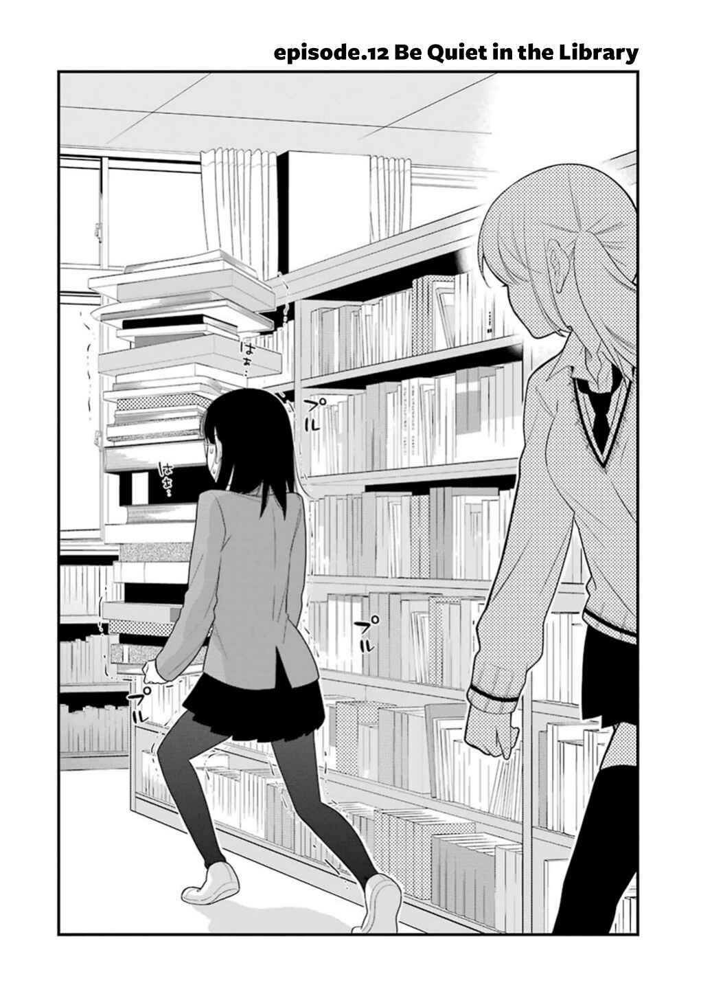 Page 9 Chapter 12 Kuzumi-kun, Cant You Read the Room?