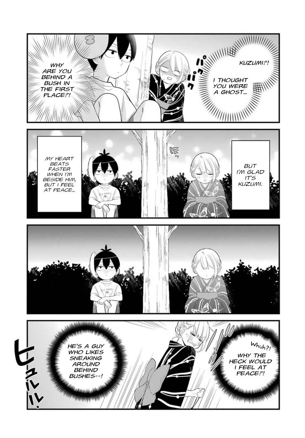 Page 11 Chapter 5 Kuzumi-kun, Cant You Read the Room?
