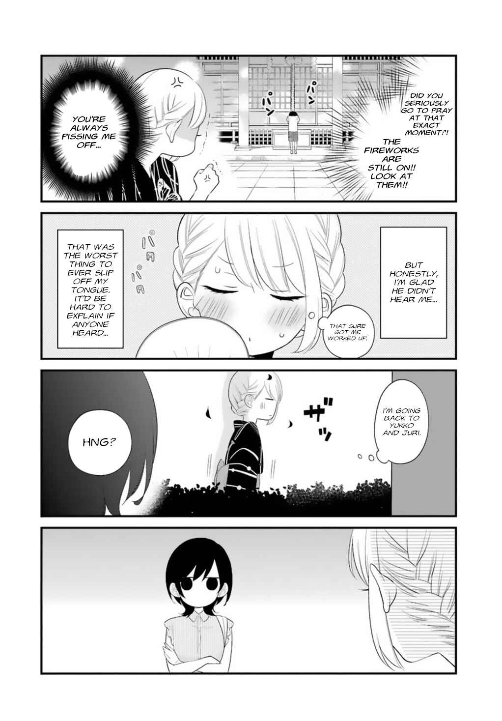 Page 16 Chapter 5 Kuzumi-kun, Cant You Read the Room?