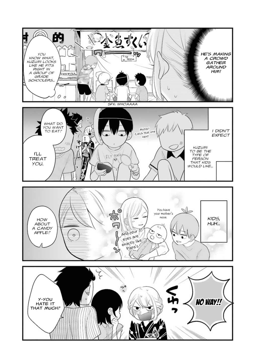 Page 5 Chapter 5 Kuzumi-kun, Cant You Read the Room?