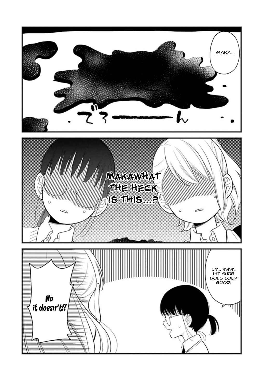 Page 13 Chapter 13 Kuzumi-kun, Cant You Read the Room?