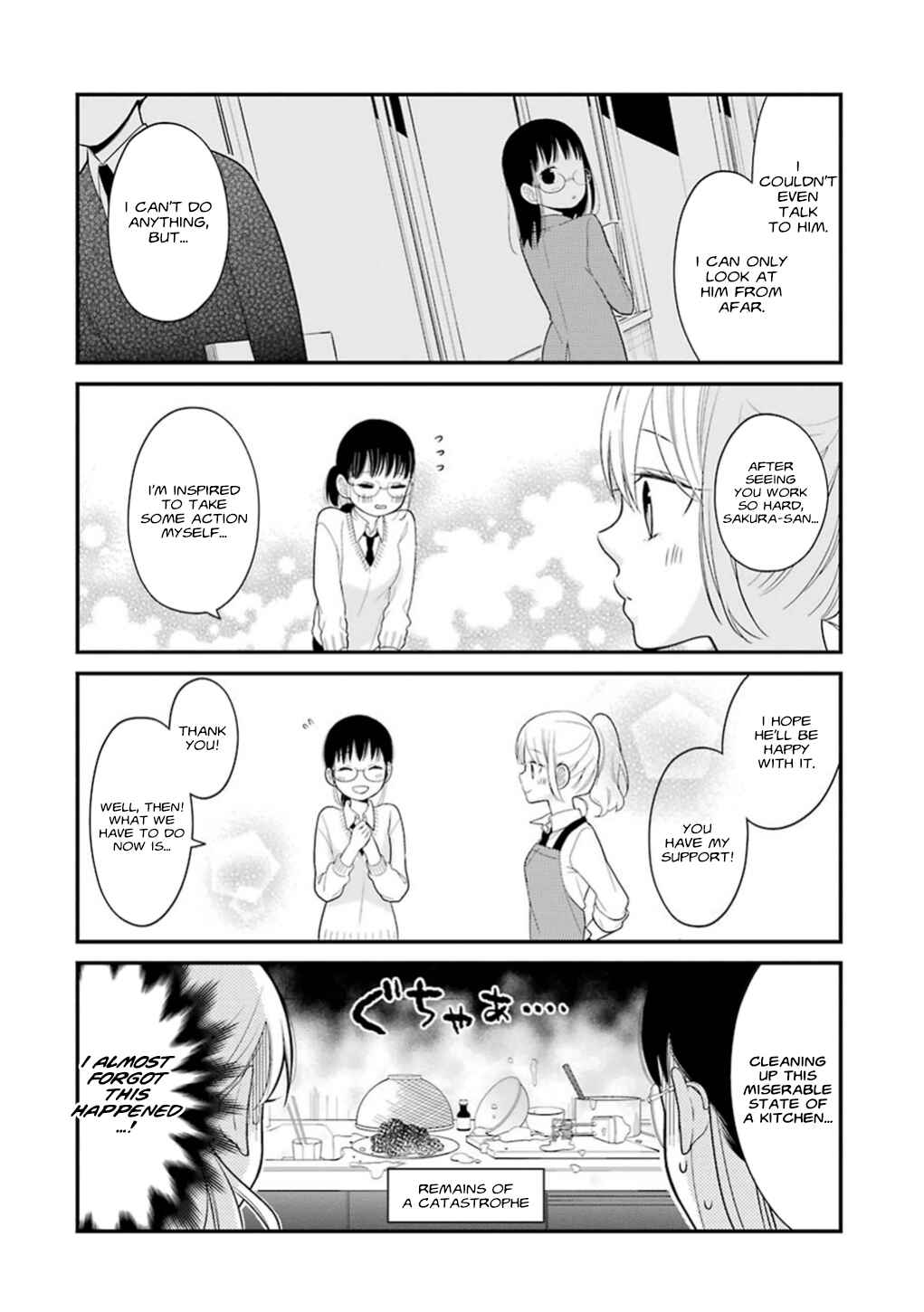 Page 19 Chapter 13 Kuzumi-kun, Cant You Read the Room?