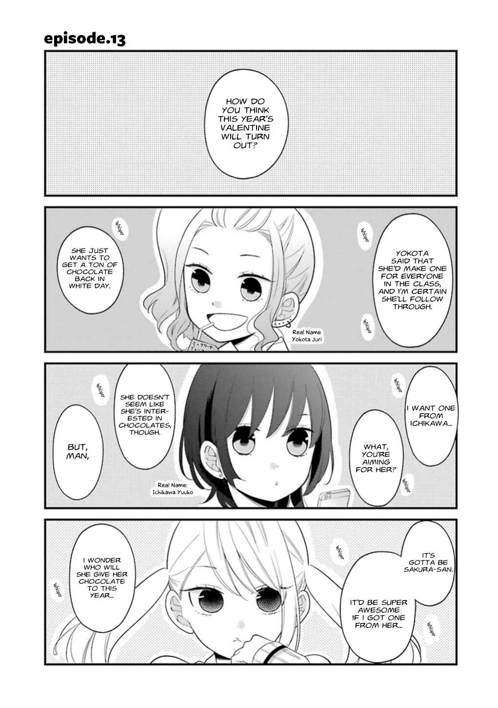 Page 2 Chapter 13 Kuzumi-kun, Cant You Read the Room?