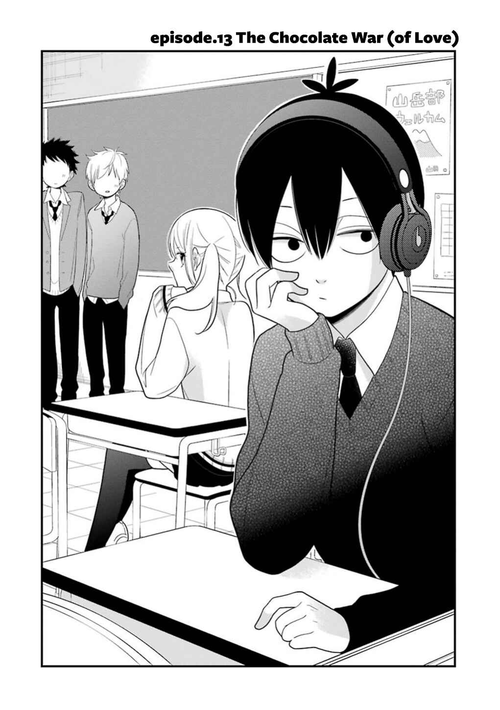 Page 3 Chapter 13 Kuzumi-kun, Cant You Read the Room?