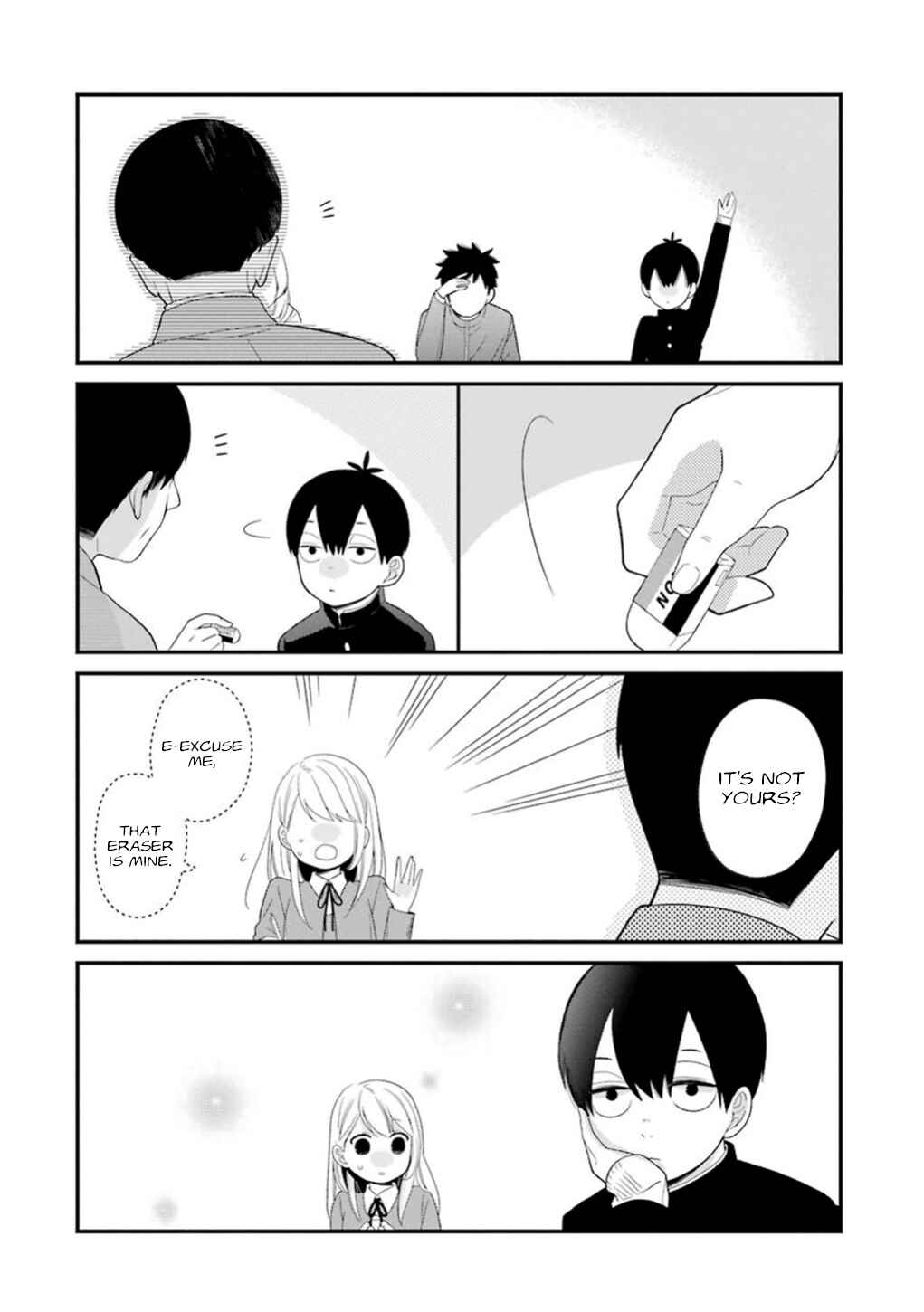 Page 14 Chapter 18 Kuzumi-kun, Cant You Read the Room?