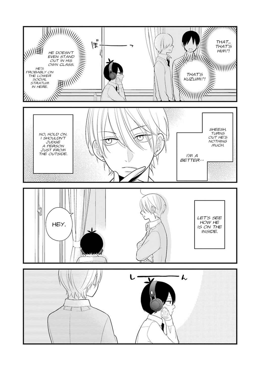 Page 5 Chapter 7 Kuzumi-kun, Cant You Read the Room?