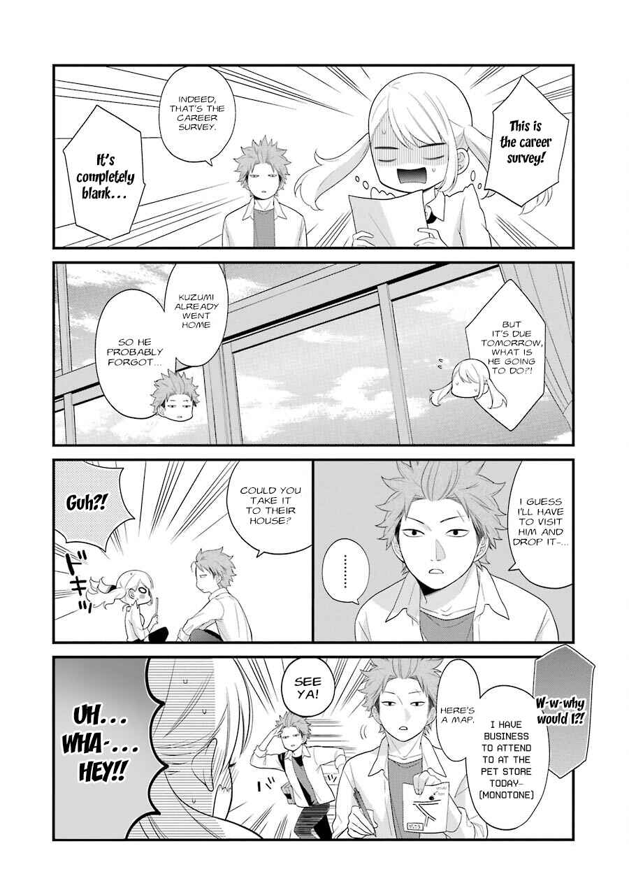 Page 24 Chapter 19 Kuzumi-kun, Cant You Read the Room?