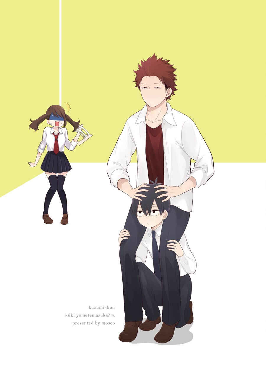 Page 3 Chapter 19 Kuzumi-kun, Cant You Read the Room?