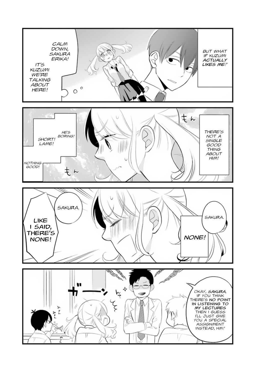 Page 10 Chapter 0.1 Kuzumi-kun, Cant You Read the Room?