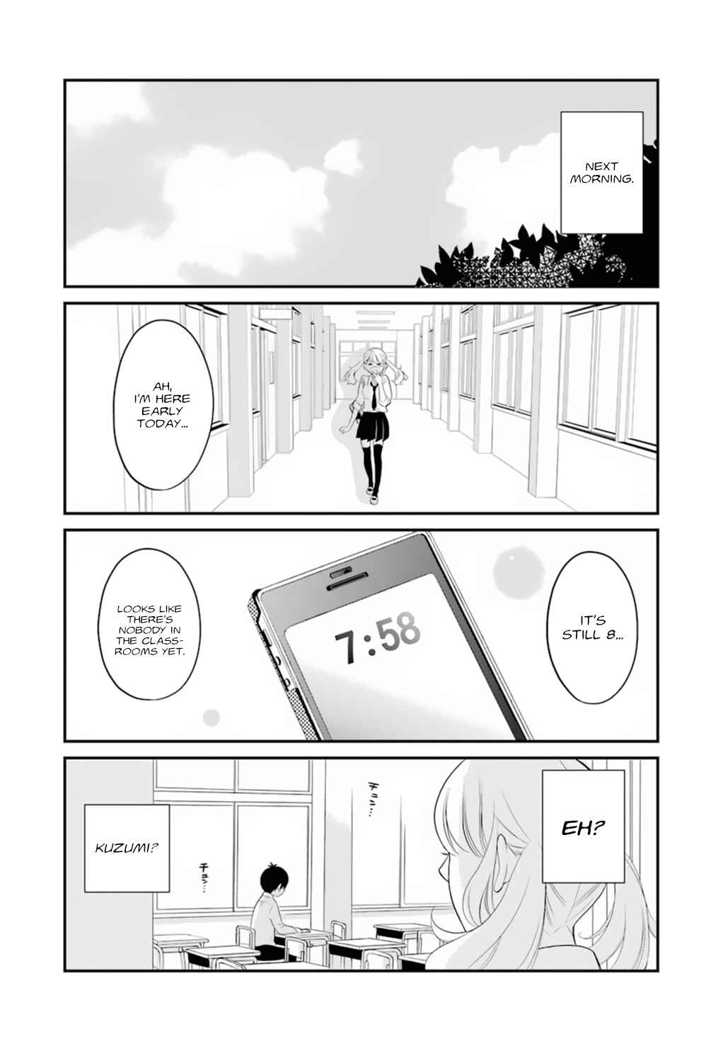 Page 15 Chapter 0.1 Kuzumi-kun, Cant You Read the Room?