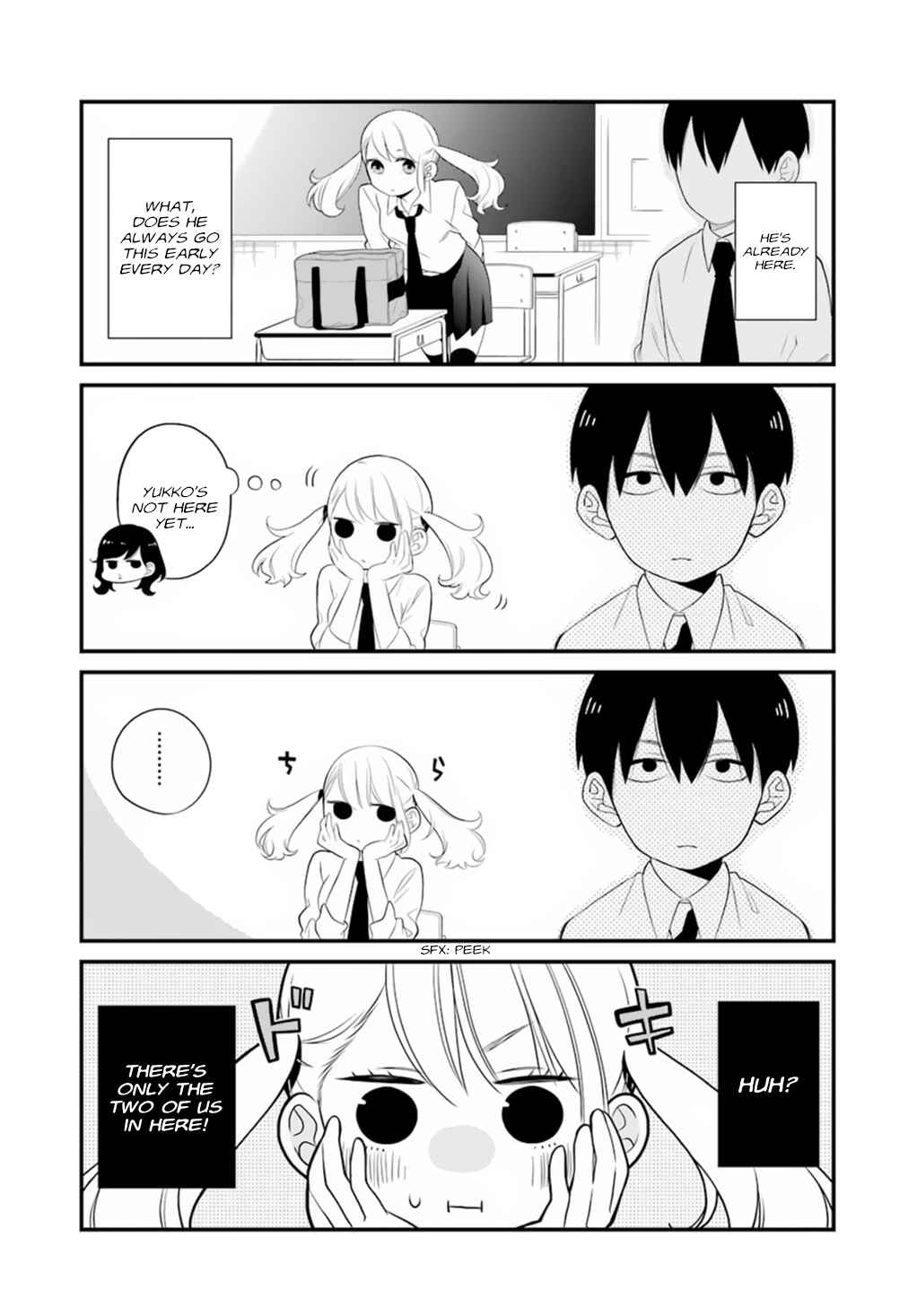 Page 16 Chapter 0.1 Kuzumi-kun, Cant You Read the Room?