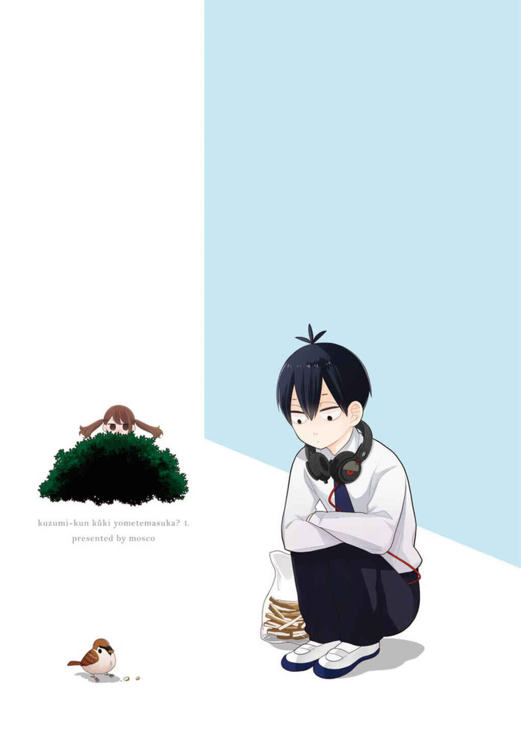 Page 23 Chapter 0.1 Kuzumi-kun, Cant You Read the Room?