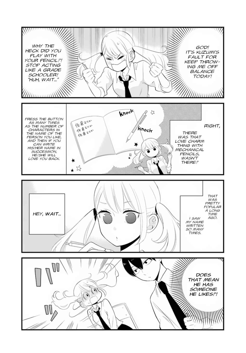 Page 8 Chapter 0.1 Kuzumi-kun, Cant You Read the Room?