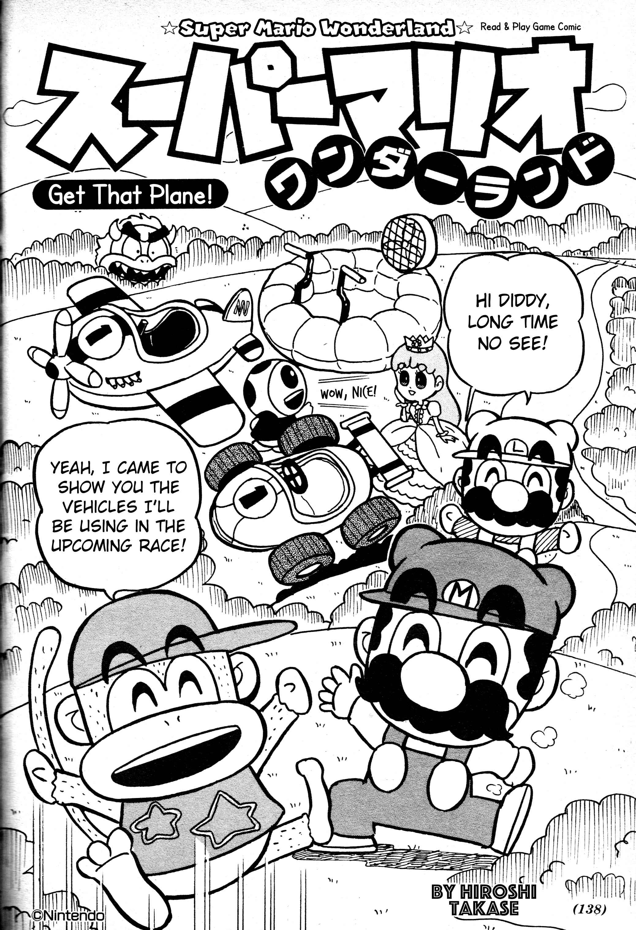 Page 1 Chapter Unknown_32cc Super Mario Wonderland