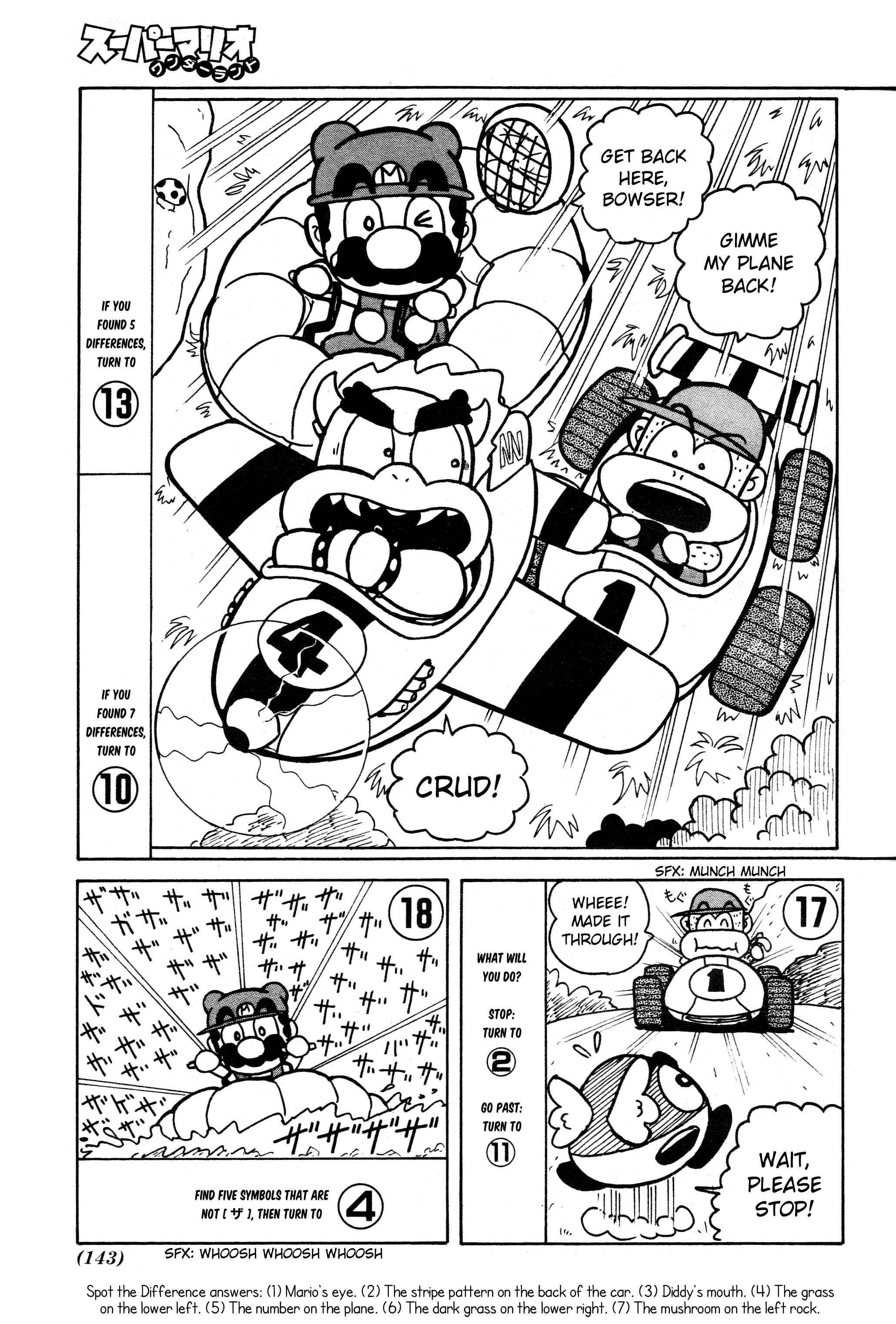 Page 6 Chapter Unknown_32cc Super Mario Wonderland