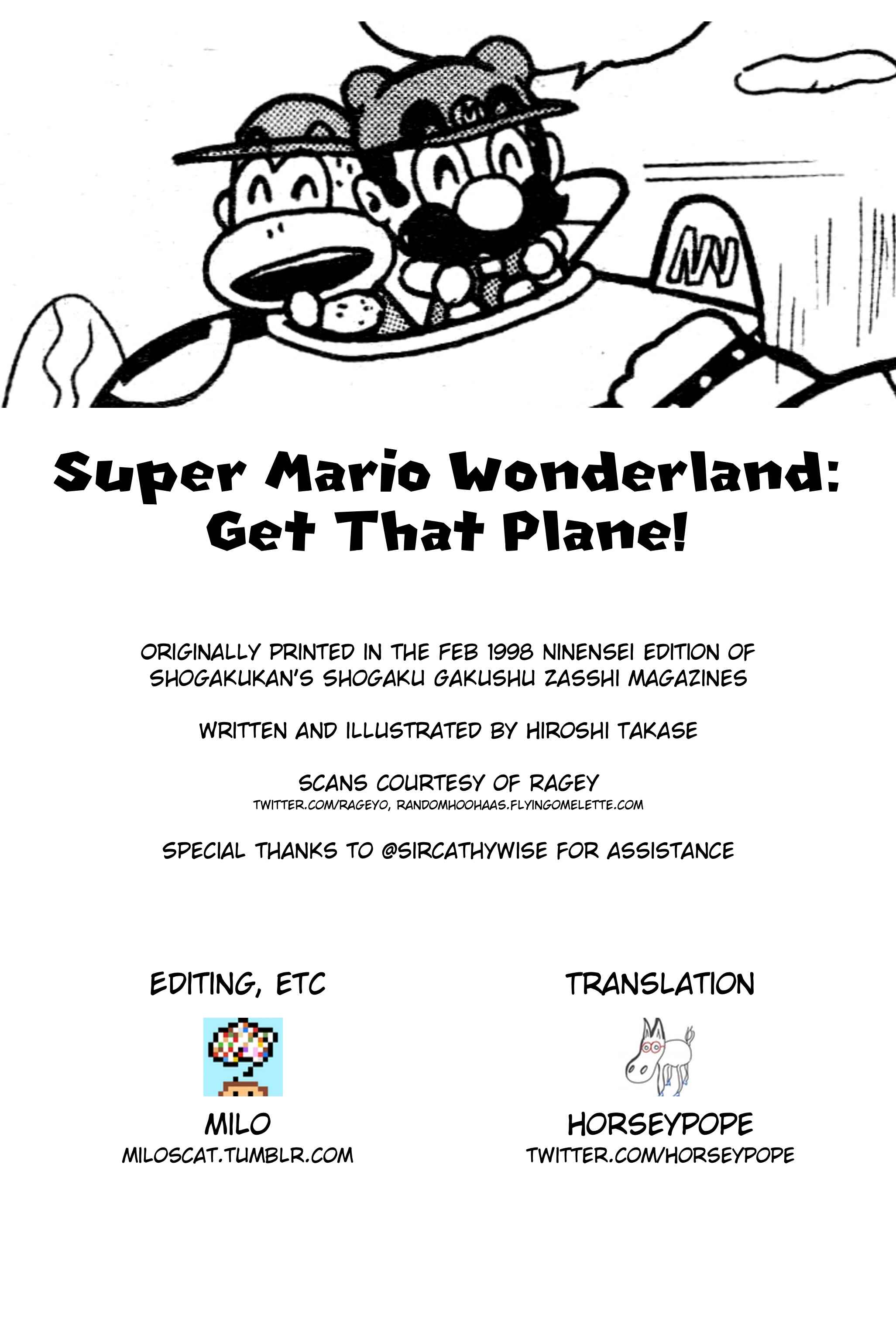Page 8 Chapter Unknown_32cc Super Mario Wonderland