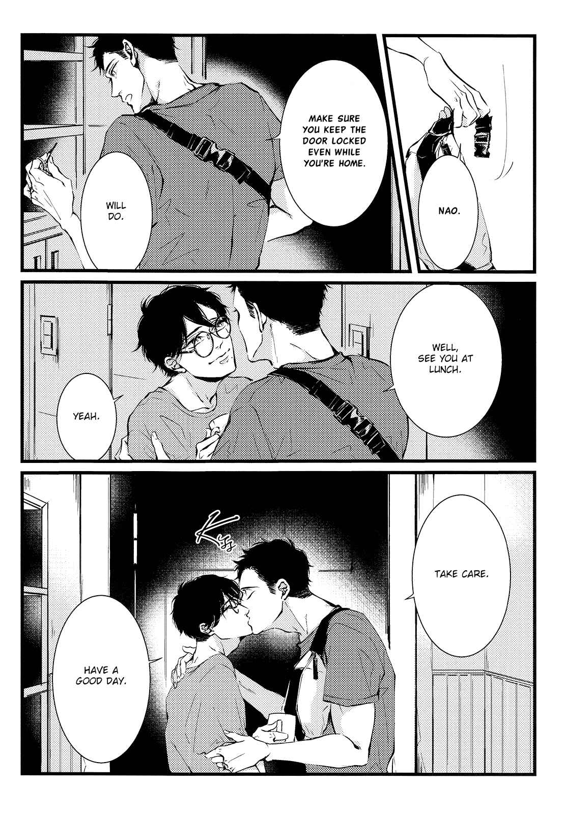 Page 11 Chapter Unknown_0847 Hotaru wa Ashita Shinu - Enough (Doujinshi)