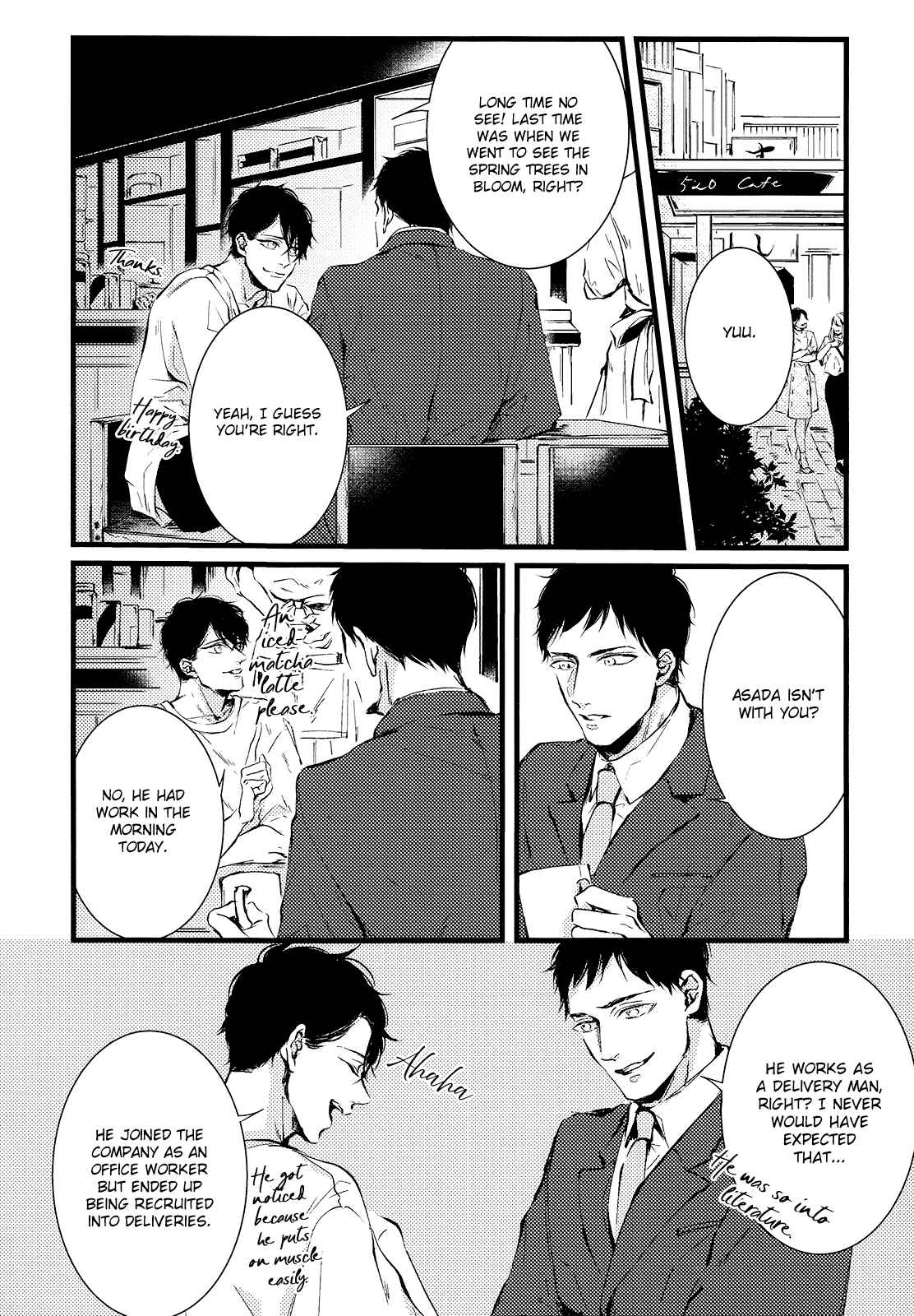 Page 16 Chapter Unknown_0847 Hotaru wa Ashita Shinu - Enough (Doujinshi)