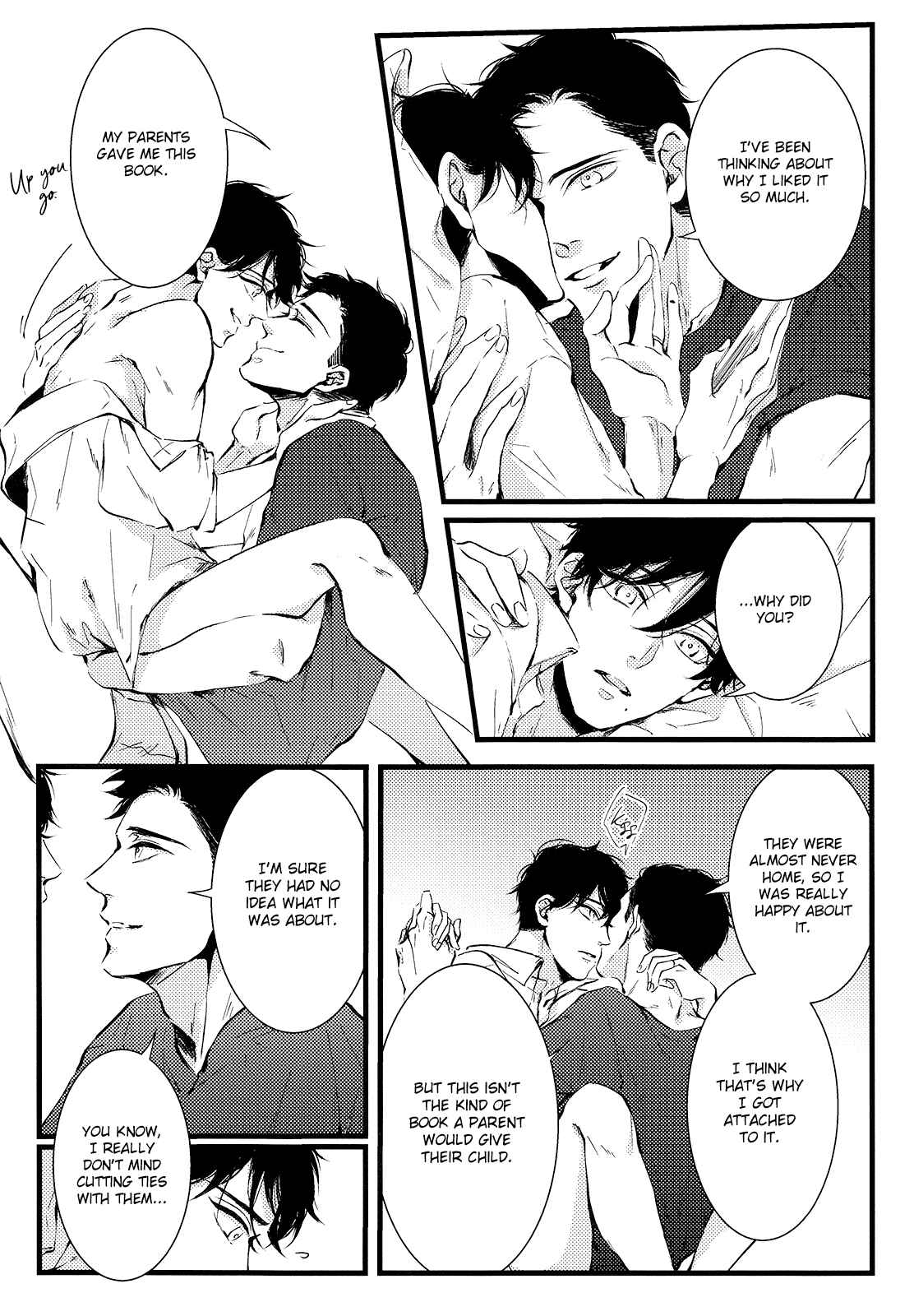 Page 25 Chapter Unknown_0847 Hotaru wa Ashita Shinu - Enough (Doujinshi)
