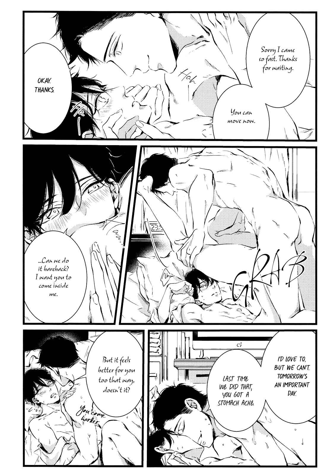 Page 34 Chapter Unknown_0847 Hotaru wa Ashita Shinu - Enough (Doujinshi)